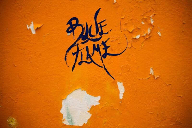 Blue Flame immersive experience